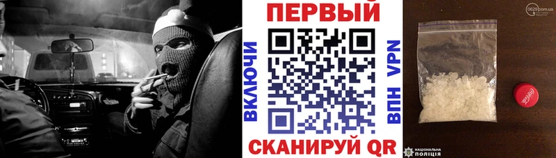 АМФЕТАМИН 98% цена Гудермес