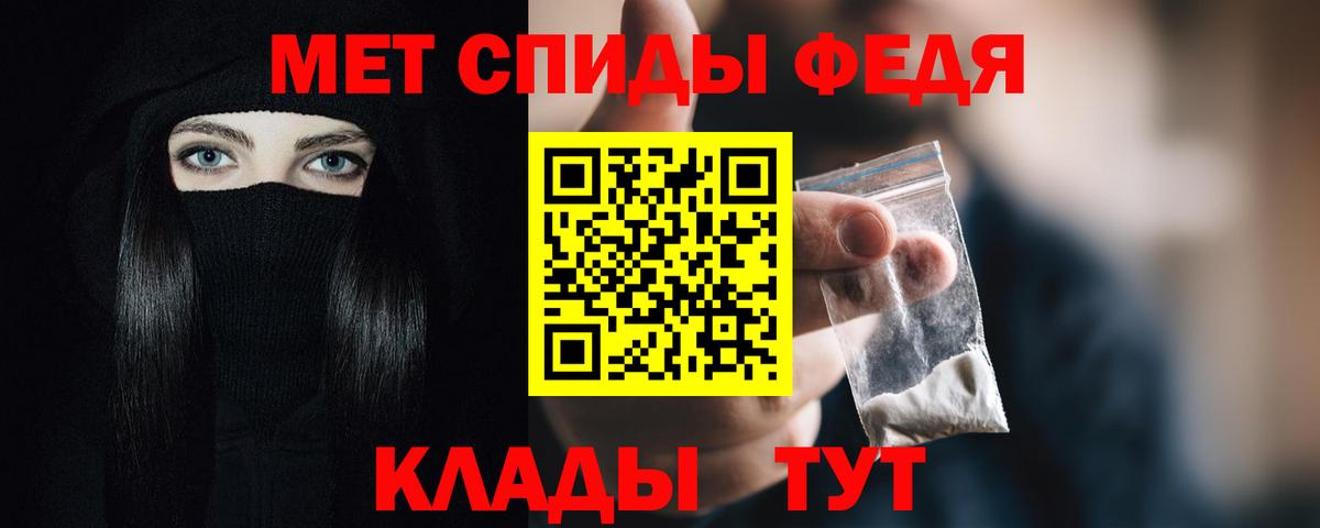Гудермес  Amphetamine  Вход с VPN  Amphetamine Premium 