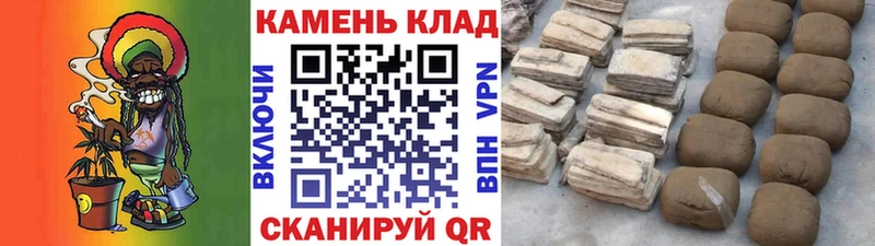 купить   кракен ONION  ГАШИШ Premium  Гудермес 