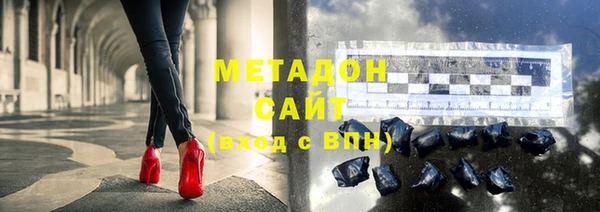 а пвп мука Белокуриха
