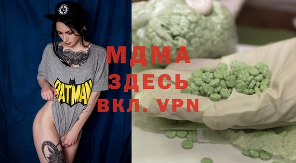 а пвп мука Белокуриха