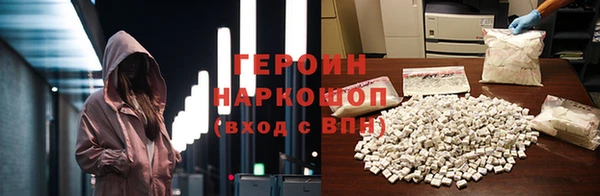 дмт Белоозёрский