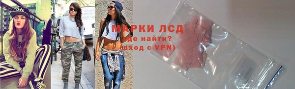 дмт Белоозёрский