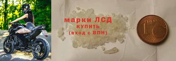 а пвп мука Белокуриха