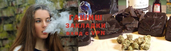 а пвп мука Белокуриха