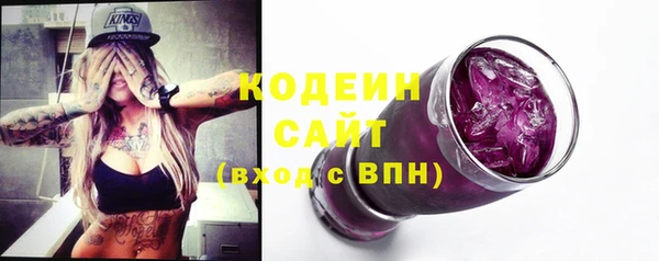 а пвп мука Белокуриха