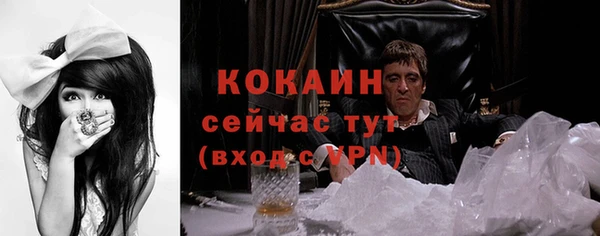 СК Беломорск