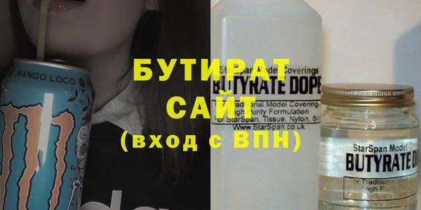 дмт Белоозёрский