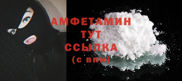 дмт Белоозёрский