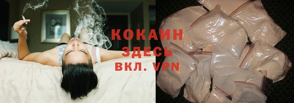 дмт Белоозёрский