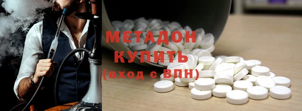 дмт Белоозёрский