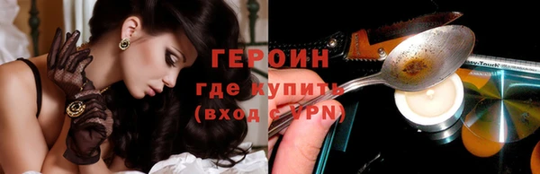 дмт Белоозёрский