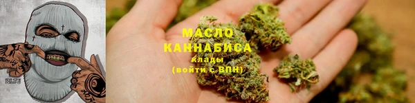 дмт Белоозёрский