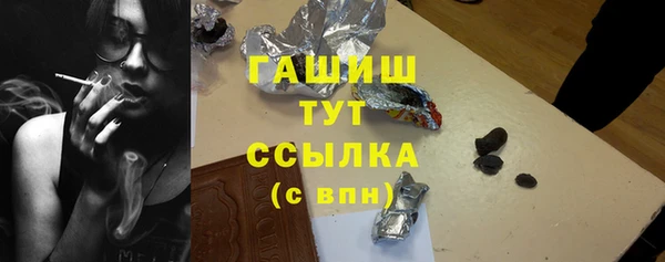 дмт Белоозёрский
