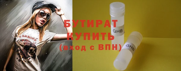 дмт Белоозёрский