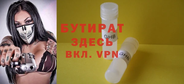 дмт Белоозёрский
