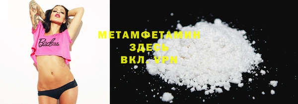 а пвп мука Белокуриха