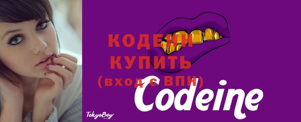 а пвп мука Белокуриха