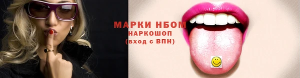 СК Беломорск