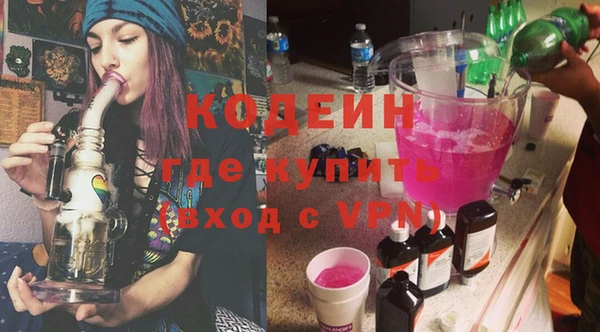 СК Беломорск