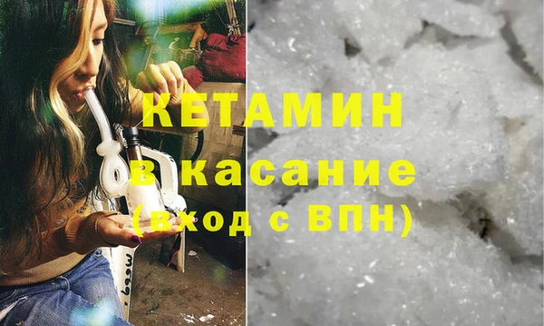 дмт Белоозёрский