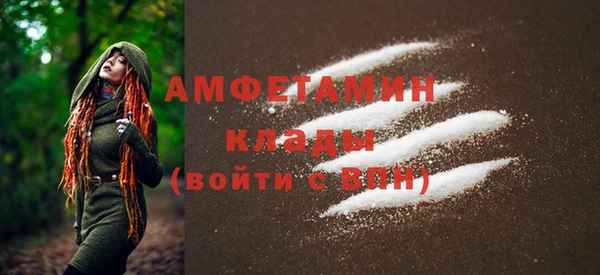а пвп мука Белокуриха