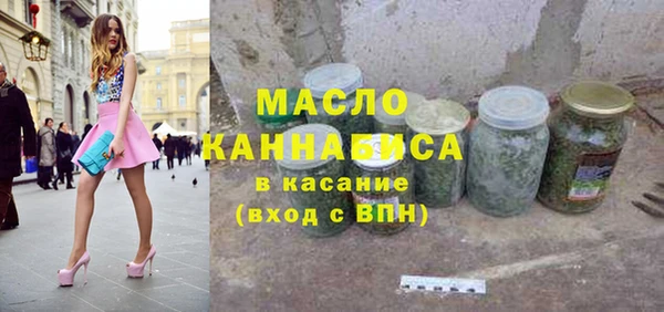 дмт Белоозёрский