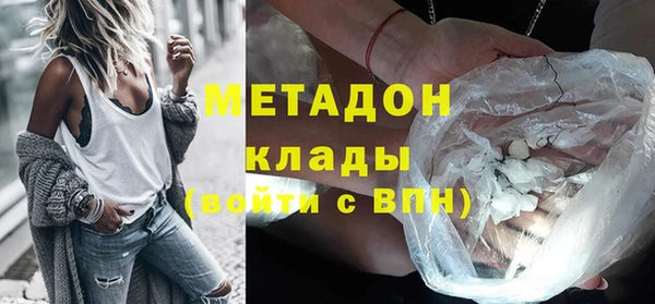 дмт Белоозёрский