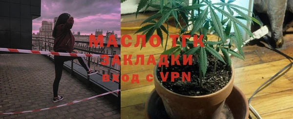 СК Беломорск