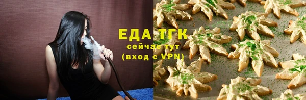 дмт Белоозёрский