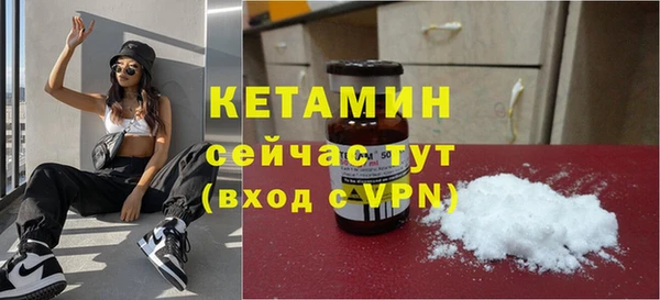 СК Беломорск