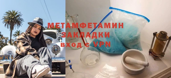 дмт Белоозёрский