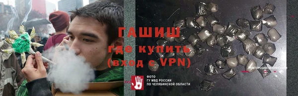 а пвп мука Белокуриха