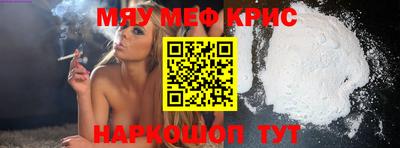 экстази Азнакаево