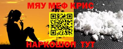 наркотики Волжск