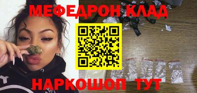 экстази Азнакаево