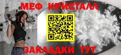 наркотики Волжск