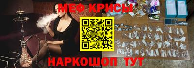 кокаин VHQ Волжский
