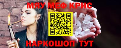 экстази Азнакаево