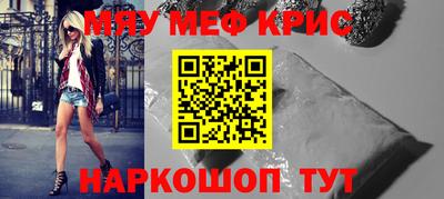 наркотики Волжск