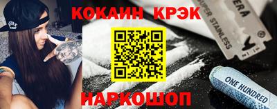 MDMA Абакан