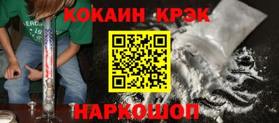 экстази Азнакаево