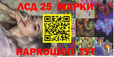 MDMA Гагарин