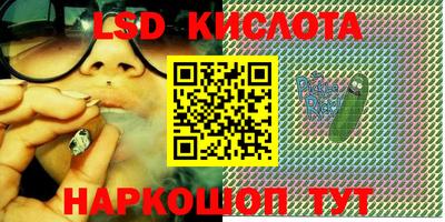 наркотики Волжск