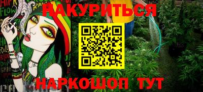 кокаин VHQ Волжский