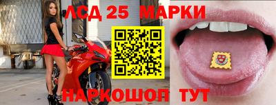 экстази Азнакаево