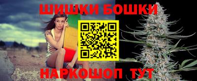 наркотики Волжск