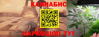 кокаин VHQ Волжский