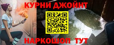 кокаин VHQ Волжский