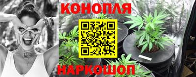 кокаин VHQ Волжский